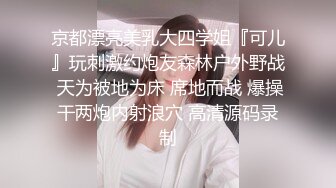 (中文字幕) [CAWD-109] 兄妹间的滑溜性交H罩杯爆乳痴女妹妹稻场流花肉感躯体超密着诱惑