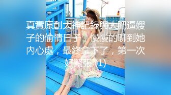 STP30705 甜美颜值小姐姐！4P激情大战名场面！双女一起吃屌，一人一个骑乘位爆操，翘起屁股后入