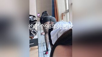 【新片速遞】经典香艳，男的太性福了有气质老婆还有性感女仆《女仆的安慰2016.高清修复版.内附中文字幕》羡慕啊【水印】[3.16G/MP4/01:13:46]