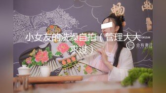 9-17骚白寻花 约啪骚货情人，韵味十足，两炮解忧愁