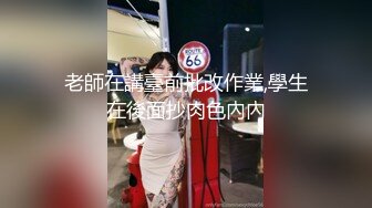 【新速片遞】   斗B战士，这女人是疯了吗❤️搞这么粗这么长的肉棒虐待自己？