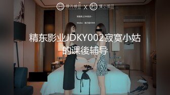 Al&mdash;刘诗诗乳汁喷射