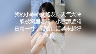 与炮机3p老婆