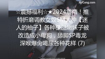 (sex)20230710_宝妈奶水_756342953