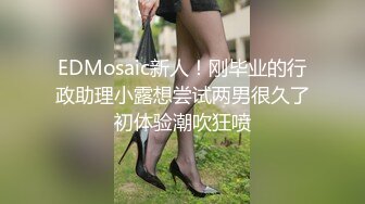 【极品稀缺??虎牙现役网红美女】2022最新藏宝图3 奶子飞起 各种走光露奶露底都被封 模拟做爱口交 高清1080P版