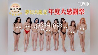 kcf9.com-泰国淫趴皇后「honeytipsy」男女人妖通吃OF多男多女混战实录 和多名肌肉帅哥