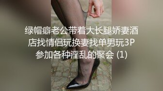 韵味黑丝妈妈 撅着屁屁被大鸡吧无套输出 内射 大奶子哗哗 无毛鲍鱼