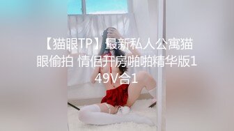 探花系列-酒店约操满背纹身小姐姐