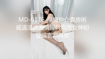 口活不错的轻熟女