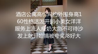 人妖圈内网红 CD小薰 ·大胆刺激、露出风格，穿着短裙就出发超市，除了买零食还要撸射一发！