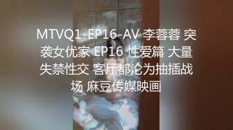 STP31359 国产AV 麻豆传媒 MCY0195 替儿着想不惜献身 艾熙