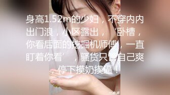 【国产AV首发??星耀】麻豆传媒女神乱爱系列MDX-246《五等分的新娘》爆操巨乳厨娘 美乳女神楚梦舒 高清720P原版