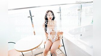 巨乳美乳 黑丝熟女人妻3P 这身材太魔性 超级巨乳 肥厚无毛鲍鱼 被无套输出 狂射一奶子