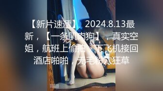 【4K增强-无码破解】-GIGP-48@jav