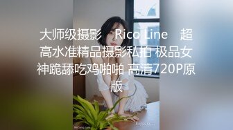  中性打扮短发新人妹子！黑丝美腿！性感美臀假屌抽插，黄狗撒尿姿势猛捅，这屁股实在太诱人