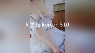 传媒KD-008 看到漂亮的黑丝美女模特