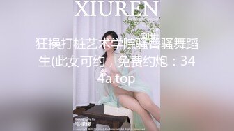  贵在真实露脸性爱特别会骚叫的长发苗条美眉抠两下就流水脱光全程主动