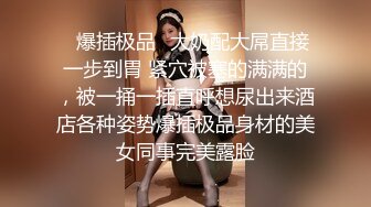 童颜巨乳丰满白皙大屁股电臀热舞，跟着音乐的节奏摇晃，实在欲罢不能，特写大美鲍，可遇不可求