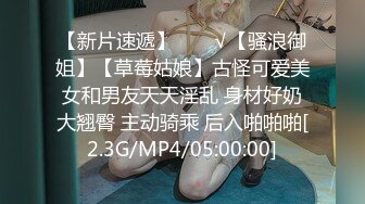 超顶级NTR绿帽人妻，极品白皙韵味美少妇【北方有佳人】私拍，邀约各界成功男士3P单挑无套BB肏肿，刷锅狠人原版2K画质 (26)