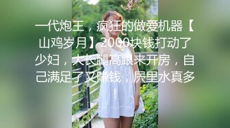 骚胖游全国高端会所享受技师的专业服务，全套大活爽翻天妹子服务真周到各种体位激情啪啪浪荡呻吟，不要错过