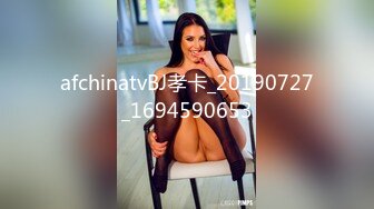 afchinatvBJ孝卡_20190727_1694590653