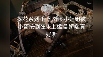   放暑假和00后小女友各种姿势啪啪啪 完美露脸