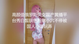 调教母狗口爆