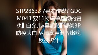 万人求重磅福利，OF极品大乳头原味小清新反差女神【纭纭】订阅，白皙蜜桃臀粉嫩美鲍道具紫薇各种淫态勾引 (5)