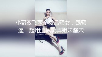 曼柔 性感红色圣诞主题拍摄 灵动苗条曼妙身姿娇媚动人