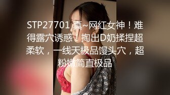 【新片速遞】 风骚美女骚B超敏感拍拍就高潮直流水超浪