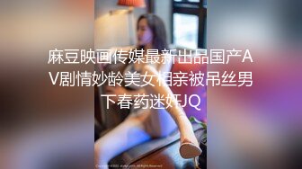 【自整理】十个眼镜九个骚，眼镜护士工作之余偷偷给我口交深喉，连病人都不管不顾了！【NV】 (69)