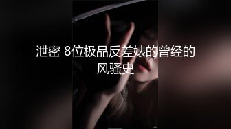 约妹达人3p妹子格外配合 熟练的让人惊讶