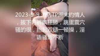 华为自动驾驶就是牛逼