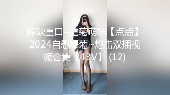 【精品厕拍】《夜店极品女神高颜值系列》高清原版 (2)