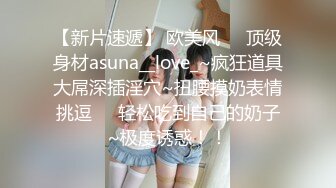 麻豆传媒-偷拍女儿性爱实录