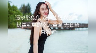 小骚逼骑我给自己骑高潮了