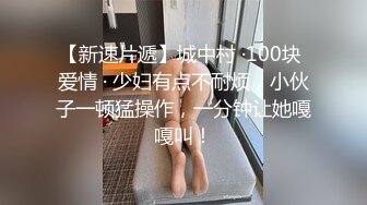 第二弹上海小姑娘