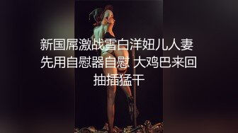 DW-004 NTR强行侵犯人妻被两男干到翻过去 AV帝王 x 麻豆传媒映画