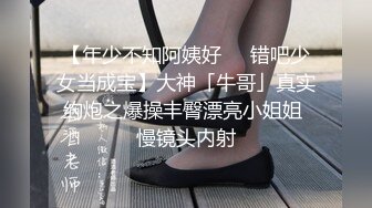 【新片速遞】  眼镜大奶美眉 被小男友舔逼抓着头发后入猛怼 表情享受 无套内射 