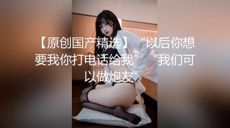 ❤️小仙女小姐姐❤️清纯女神『樱空桃桃』在办公桌上被大鸡巴调教！黑丝美腿内射中出，黑丝工作服销魂诱惑 身材太棒了