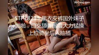  打乳钉 不用紧张 深呼吸 漂亮妹子有这么完美的大奶子 干嘛还要吃这个苦