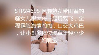 【国产AV荣耀❤️推荐】精东影业新作JDSY010《粘人妹妹无套硬上亲哥》