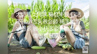 【中华娘】丝足侍奉极品小母狗黑丝玉足服务肉棒骚穴被塞满抽插全程淫叫不停