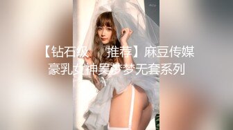 最新7月无水福利！推特绿帽天花板，淫妻爱好者【分享我的妻子24小时】老婆被人群P轮J避孕套摆成排，还有黑人参战 (1)