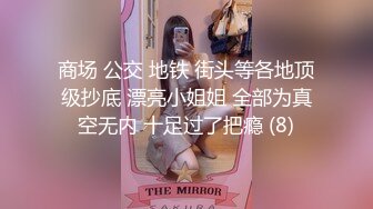 海角亂倫大神『妹妹和我的淫蕩生活』早上睜開眼就見妹妹自慰要打晨炮 黑絲誘惑緊致飽滿小穴 好喜歡好爽太深了 原版高清