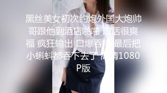 精東影業 JD093 街頭搭訕島國美女