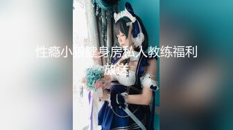 【超美女神❤️假戏真做】秀人网最骚嫩模『媚儿』史无前例超大尺度剧情私拍 地库车震 被操到喷水不止 真实跳蛋紫薇手扣喷水2 (4)