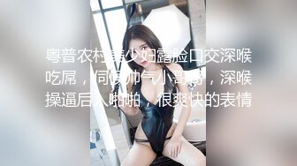 无水印12/1 巨乳美乳骚货爽不爽摇头不想每天只吃小鸡巴了虽然小VIP1196