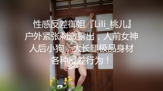  漂亮美女3P 被单男连续轮流着输出 个个操逼超猛 妹子爽到不要不要的