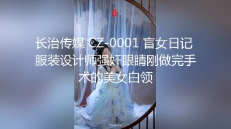 【自整理】喜欢口交吞精的小婊子天天跪着服侍我，简直不要太爽了！【220V】 (43)